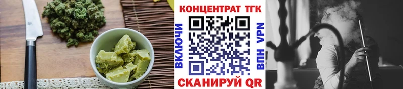 Купить  Киренск  Canna-Cookies конопля 