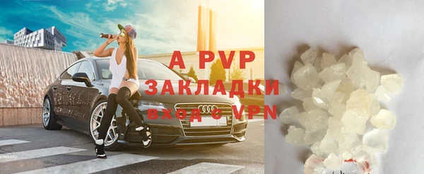 меф VHQ Вяземский