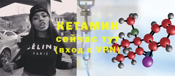 меф Вязьма