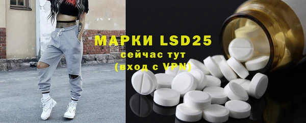 меф VHQ Вяземский