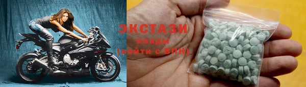 меф VHQ Вяземский