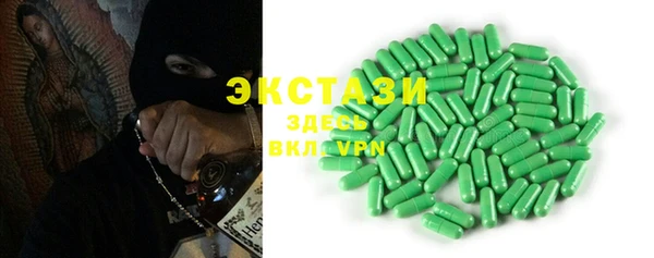 меф Вязьма