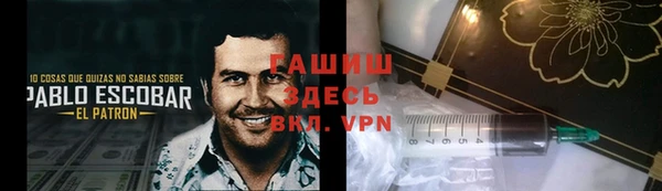 меф Вязьма