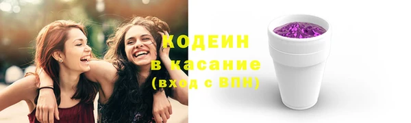 меф Вязьма