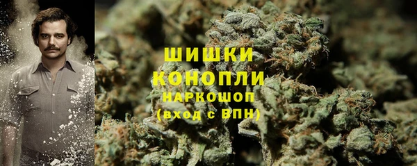 меф VHQ Вяземский