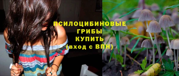 альфа пвп VHQ Вязники