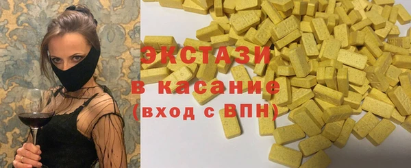 меф Вязьма