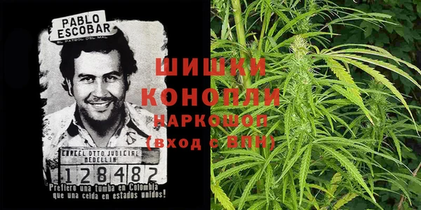 альфа пвп VHQ Вязники