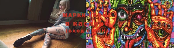 меф Вязьма