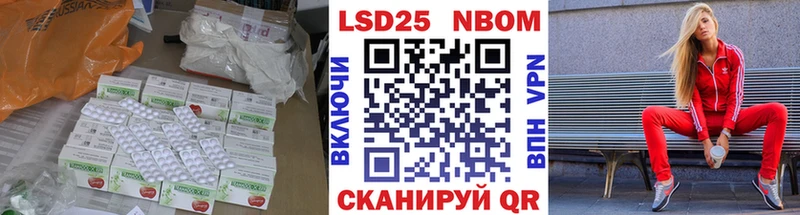 Купить закладки  Киренск  Лсд 25 экстази ecstasy 