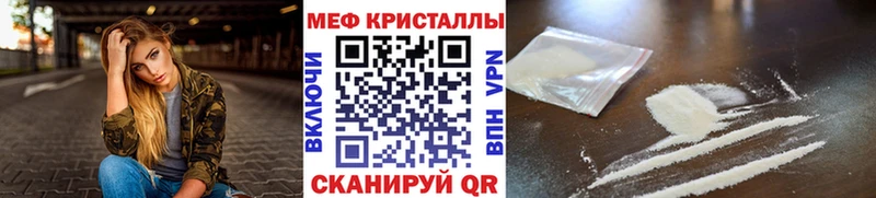 МЯУ-МЯУ 4 MMC  Купить где  Киренск 