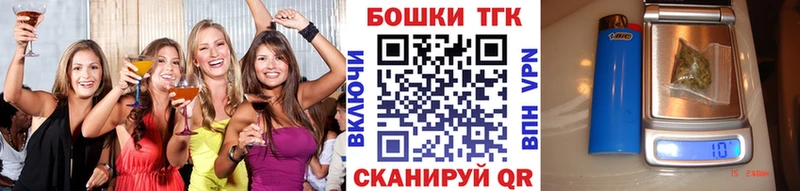 Шишки марихуана Bruce Banner  Купить  Киренск 